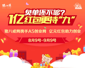 蜜雪冰城南美首店开业多位华人发声